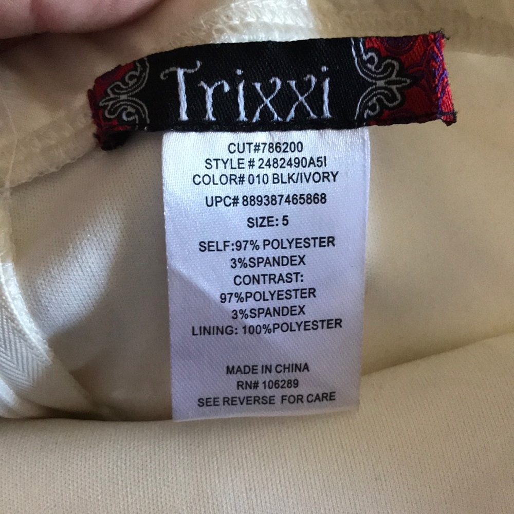 Cocktail dress - Picture 2 of 3